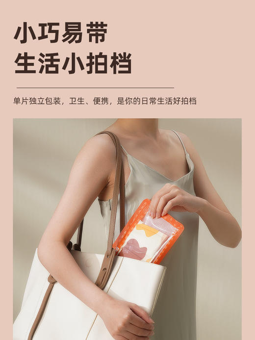和正腰腹贴  HZ-YFT-1艾草暖腰暖腹贴 热敷暖腰带 防寒保暖贴 自发热暖肚子 商品图5