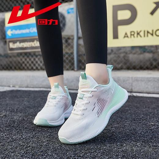 回力运动鞋女款2025秋季透气网面鞋子女软底舒适休闲跑步鞋女鞋子 商品图1