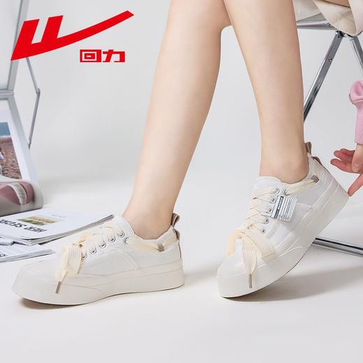 回力帆布鞋女鞋2025秋季潮流ins百搭爆款厚底休闲运动板鞋子女款 商品图7