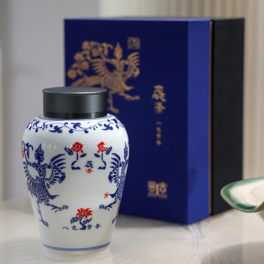 「蕊茶」2025年头春，八色贡茶之一，保密配方（108g瓷罐装） 商品图0