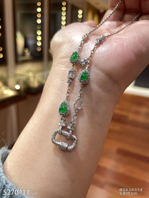 5270411，葫芦链子。具体价格微信咨询 商品图1