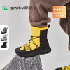 SMIBU进阶PRO登山系列男女童2025冬新款加绒加厚雪踪棉鞋雪地靴Z54FY6301 商品缩略图0