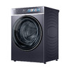 海尔（Haier）洗衣机 G100578BD14LS 商品缩略图2