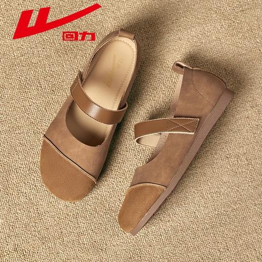 回力女鞋小皮鞋2025新款秋季复古玛丽珍平底浅口单鞋软底乐福鞋女 商品图6