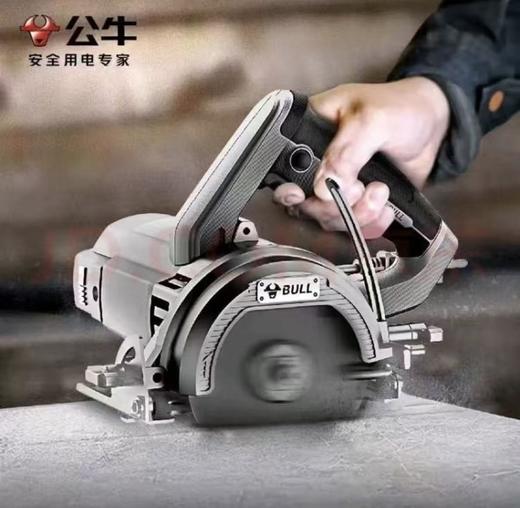 【HDXK】公牛GYS110-1400云石机 1台 商品图0