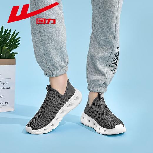 回力爸爸鞋子男秋季新款网面透气运动休闲鞋男士软底一脚蹬健步鞋 商品图4