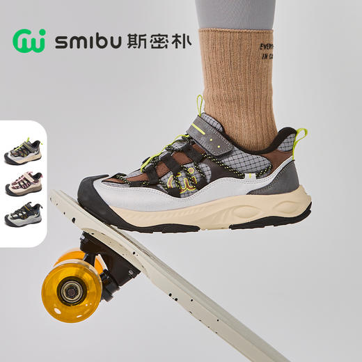 SMIBU进阶PRO登山系列男女童2025冬新款加绒岩羚户外运动鞋Z54KM2103 商品图0