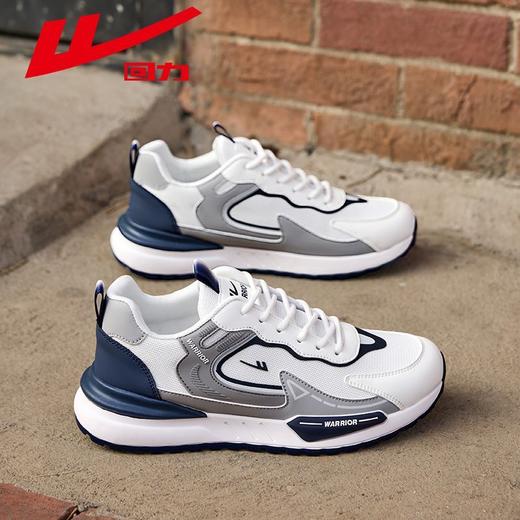 回力男鞋2025秋季透气轻便跑步鞋男士潮流ins百搭休闲运动鞋男款 商品图3