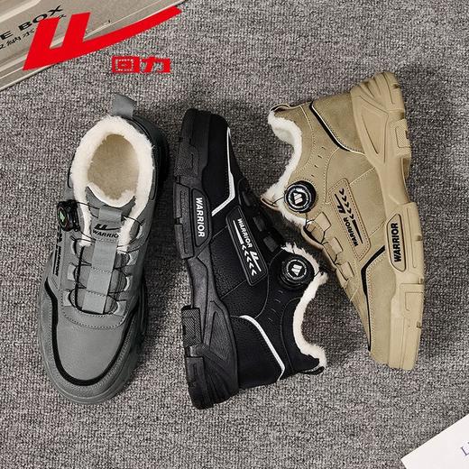 回力男鞋加绒工装鞋2025新款旋钮免系带高帮棉鞋户外登山鞋子男款 商品图9