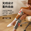 和正小腿按摩器 （单支装） HZ-X6小腿按摩仪揉捏家用老人护腿仪多功能空气波气囊按摩 生日礼物送父母长辈 商品缩略图2