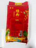 [七彩鲜生]绿冉 五常稻花香（10kg/袋）【俊发城次日自提】 商品缩略图1