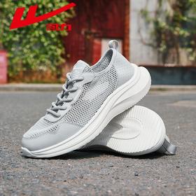 回力男鞋秋季透气网面鞋子男ins百搭小白鞋男休闲运动跑步鞋男款