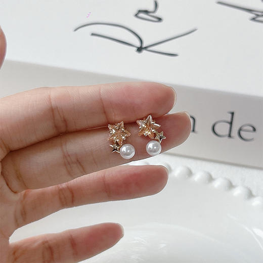 吊坠星星锆石珍珠银针耳钉-纪念日百货门店同款165804656 商品图4