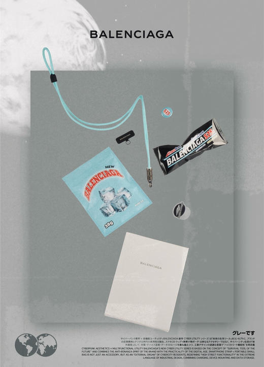 手机便捷绳 通勤套盒 商品图8