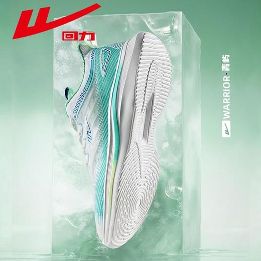 回力男鞋运动鞋男款2025秋季透气新款网面休闲跑鞋软底潮流跑步鞋 商品图6