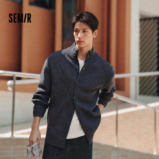 森马毛衫男冬季高领开衫外套宽松2025新款纯色百搭休闲针织衫毛衣 商品图0