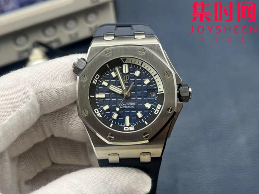 APS爱彼皇家橡树15720ST系列 深蓝色 男士腕表 搭载全新定制一体机Cal.4308全自动机械机芯，表盘尺寸42x14.2mm, 不惜高成本开发一体机 商品图1