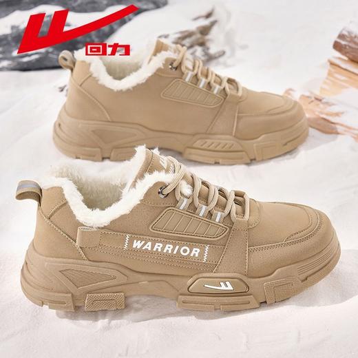 回力男鞋马丁靴2025秋冬新款加绒保暖男士工装鞋百搭运动休闲鞋男 商品图8