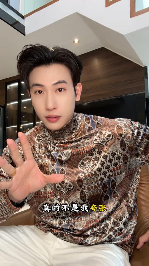 T5036SDSA男士秋冬新款痞帅男装潮牌撞色图案半高领长袖T恤时尚简约潮 商品图0