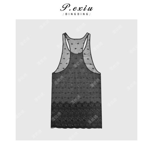 PanYiXiu/潘依绣100%翡翠丝镂空刺绣法式U领吊带背心W-63320 商品图1