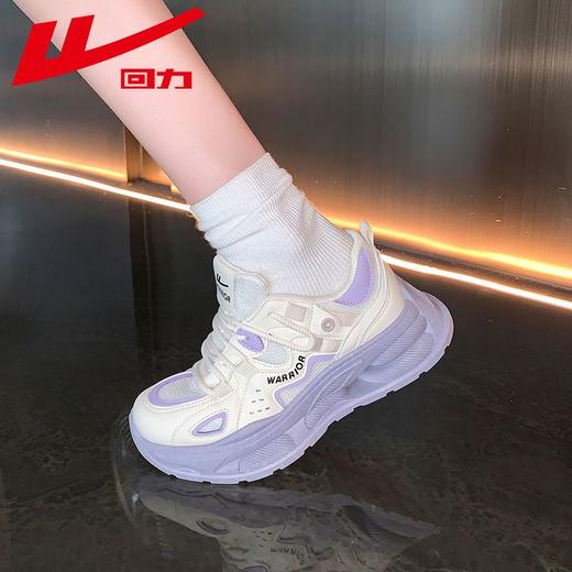 回力老爹鞋女2025秋季女鞋厚底显高百搭透气休闲网面运动鞋子女款 商品图9