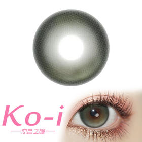 RECOLOOK 事后清晨 半年抛直径14.5mm混血美瞳 绿色