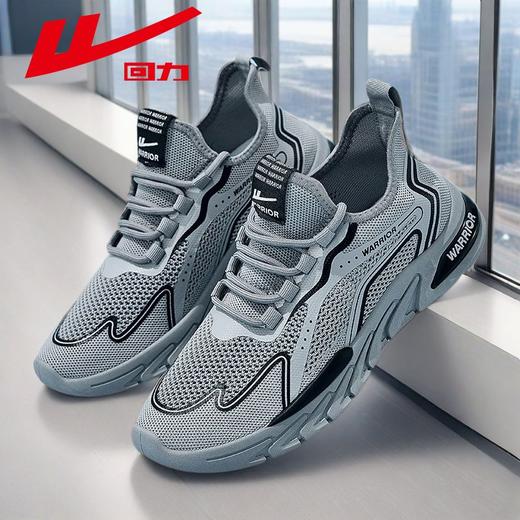 回力男鞋2025新款秋季网面透气跑步鞋男士时尚潮流休闲运动鞋子男 商品图4