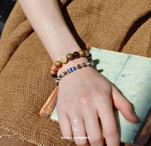 子休沉香阴阳平衡刚柔并济多宝手串 商品图3