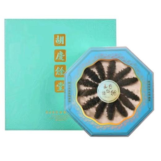 胡庆余堂 海参60-80头 90g/盒 商品图0