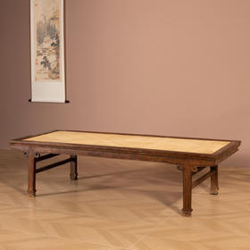 清早期	黄花梨插肩榫如意云纹案形榻