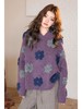 雾紫色加厚保暖花朵提花慵懒松弛感连帽毛衣 商品缩略图0