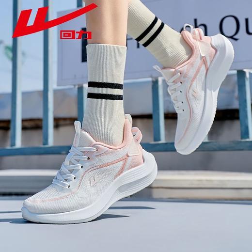 回力运动鞋女鞋2025秋季新款透气网面软底百搭轻便休闲跑步鞋子女 商品图1