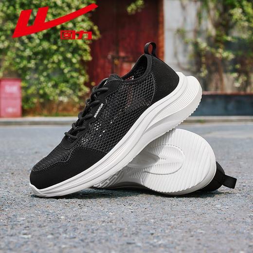 回力男鞋秋季透气网面鞋子男ins百搭小白鞋男休闲运动跑步鞋男款 商品图4