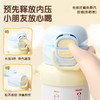 贝亲儿童单手柄双饮保温杯 450ML 商品缩略图4