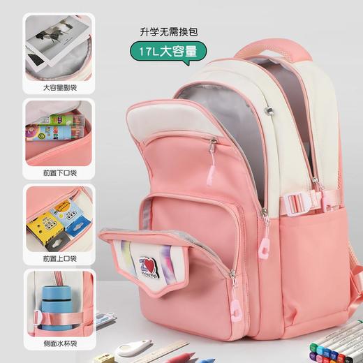 新款中大学生书包三到九年级双肩包减负护脊男女轻便防水尼龙背包 商品图2