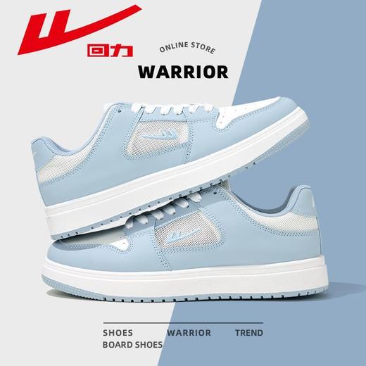 回力女鞋2025秋季新款网面透气蓝色鞋子校园潮流时尚休闲爆款板鞋 商品图1