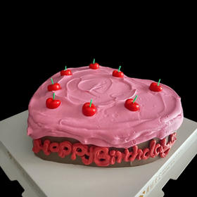 心形纪念（8英寸一层水果夹心）介意色素勿拍