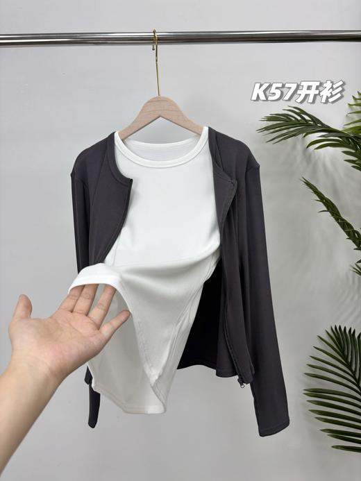 1包2件装，lululemon 2025秋冬新款加绒假两件式开衫上衣 商品图6