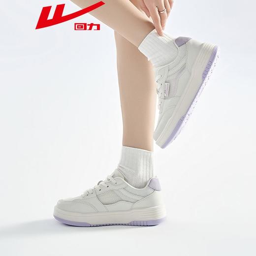 回力板鞋女款秋季新款厚底显高休闲运动鞋女网面鞋透气小白鞋子女 商品图6