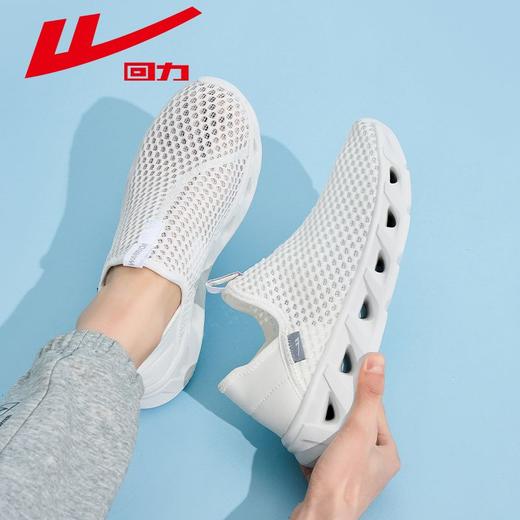 回力爸爸鞋子男秋季新款网面透气运动休闲鞋男士软底一脚蹬健步鞋 商品图6