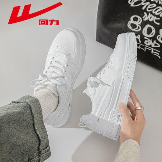 回力男鞋小白鞋男款2025新款秋季运动板鞋男士百搭低帮休闲鞋子男 商品图4