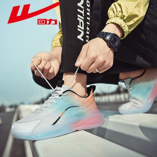 回力男鞋运动鞋2025新款秋季透气休闲鞋子男士ins缓震跑步鞋男款 商品图7
