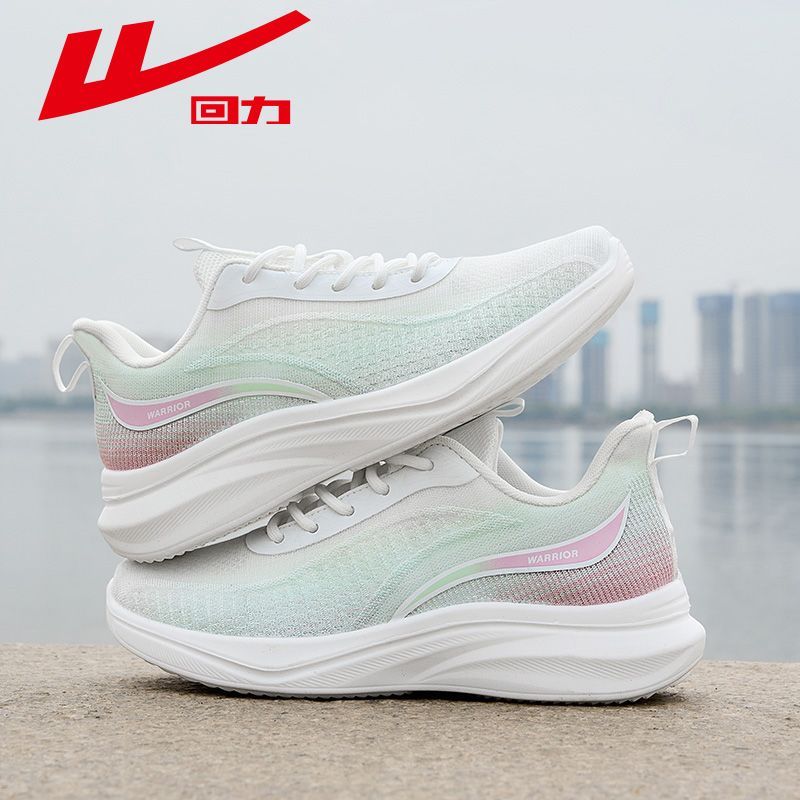 回力女鞋运动鞋2025新款秋季网面透气轻便软底缓震鞋子学生跑步鞋