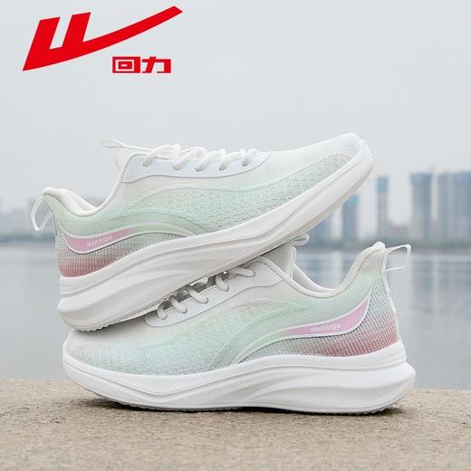 回力女鞋运动鞋2025新款秋季网面透气轻便软底缓震鞋子学生跑步鞋 商品图0