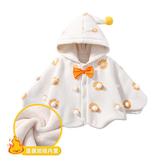 婴儿秋冬挡风斗篷新款加绒加厚防风保暖外套圣诞麋鹿披肩儿童披风 商品图1
