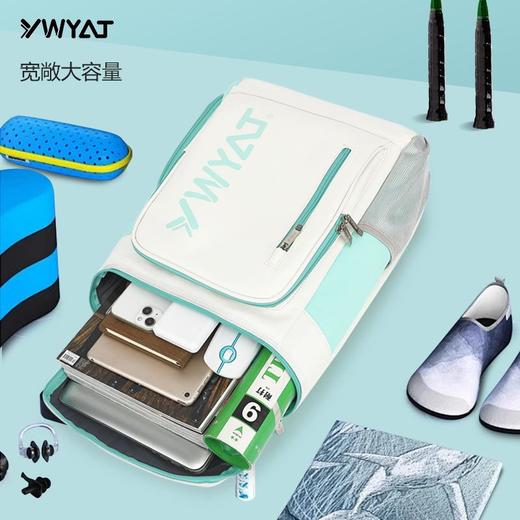 YWYAT/威亚拓羽毛球包双肩背包3支装运动包成人网球包7周年纪念包 商品图3