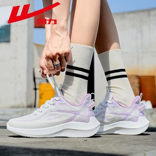 回力运动鞋女鞋2025秋季新款透气网面软底百搭轻便休闲跑步鞋子女 商品图4