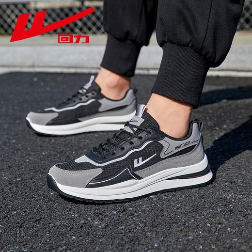 回力运动鞋男款2025新款秋季网面透气跑步鞋男士潮流百搭休闲男鞋 商品图2