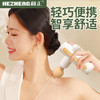和正筋膜枪HZ-JMQ-228肌肉按摩器肩颈腿部专业级颈膜枪健身运动训练便携按摩仪肌肉捶打家用放松器 商品缩略图0