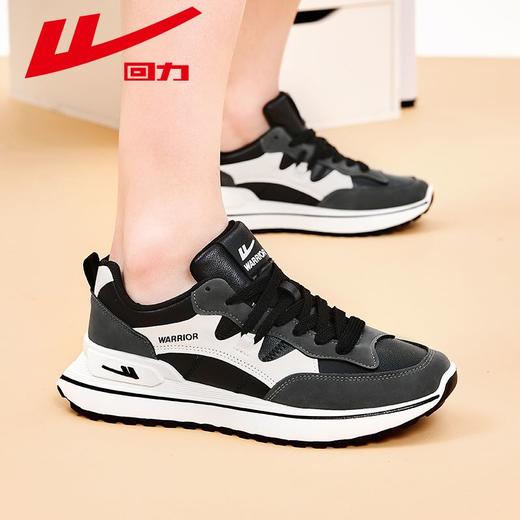 回力男鞋运动鞋2025秋冬新款软底轻便跑步鞋潮流百搭休闲鞋子男款 商品图9